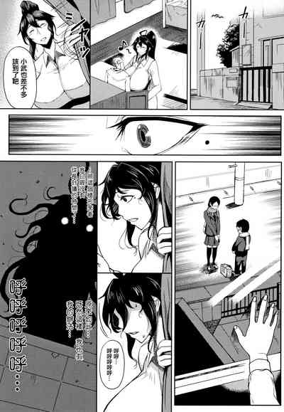 第201頁圖