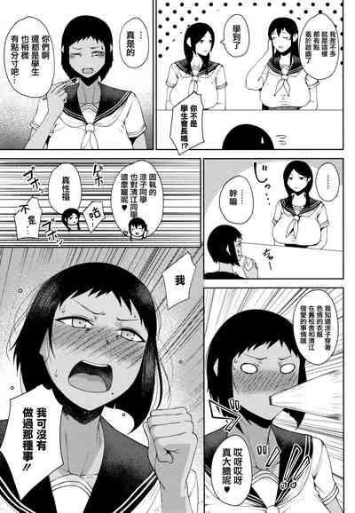 第225頁圖