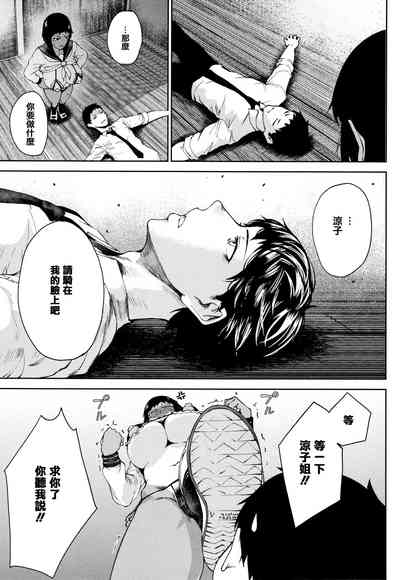 第37頁圖