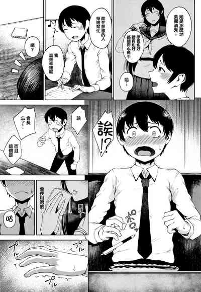 第57頁圖
