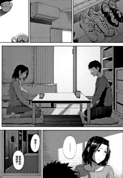 第85頁圖