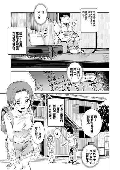 第13页图