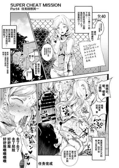 第29页图