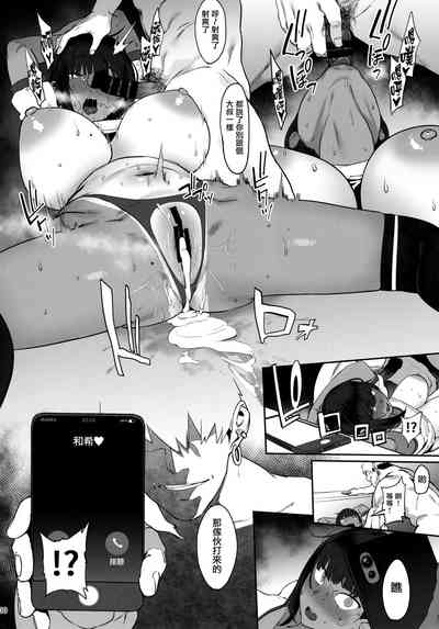 第29页图