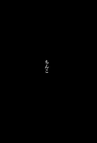 第37页图