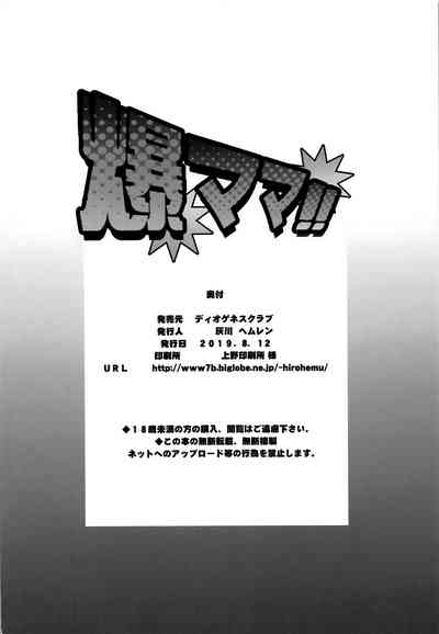 第25頁圖