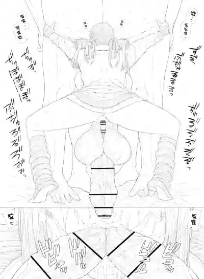 第17頁圖