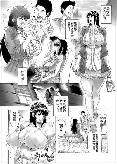 第9頁圖