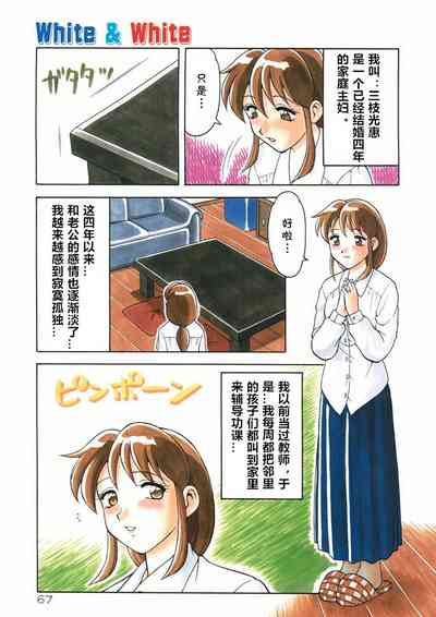 第1页图
