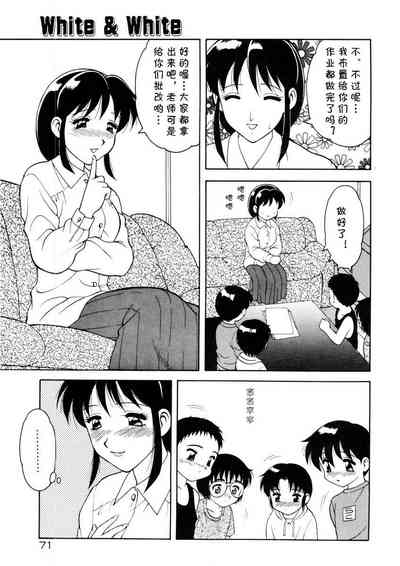 第5页图