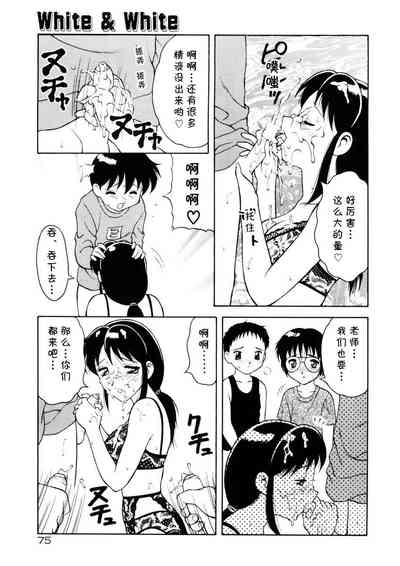 第9页图