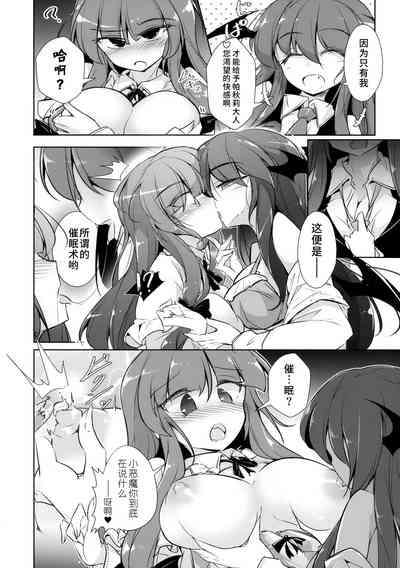 第13页图