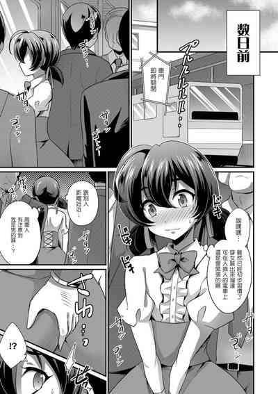 第5頁圖