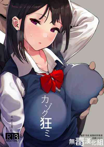 第1頁圖