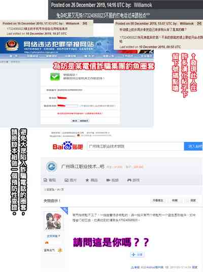 第25頁圖