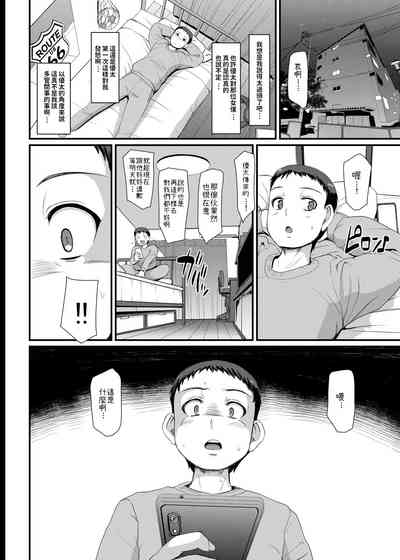 第37頁圖