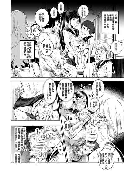 第17頁圖