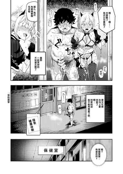 第29頁圖