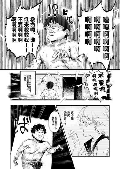 第37頁圖
