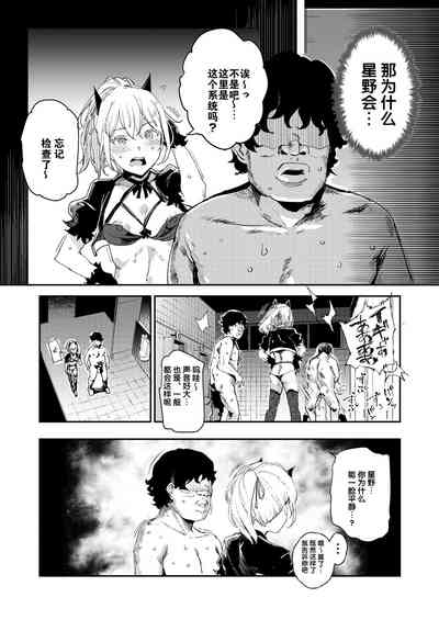 第41頁圖