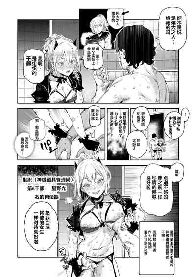 第45頁圖