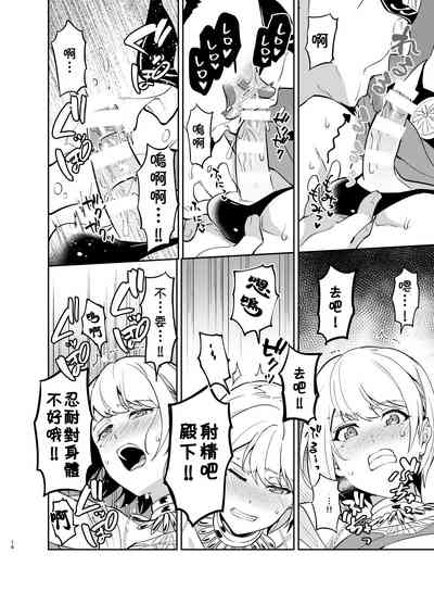 第17頁圖
