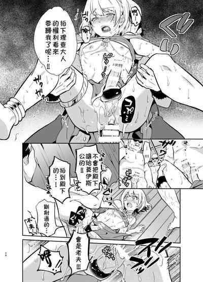 第25頁圖
