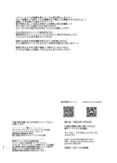第37頁圖