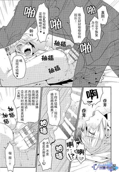 第13頁圖