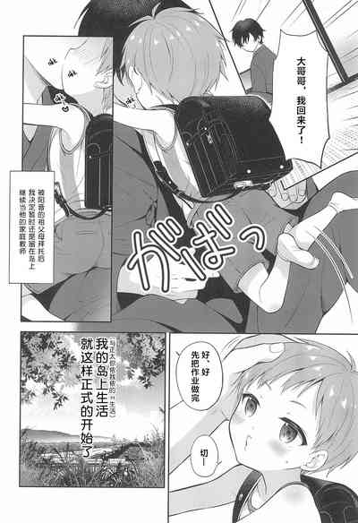 第25頁圖