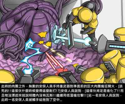 第137页图