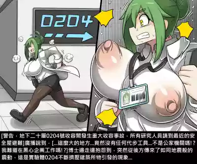 第21页图