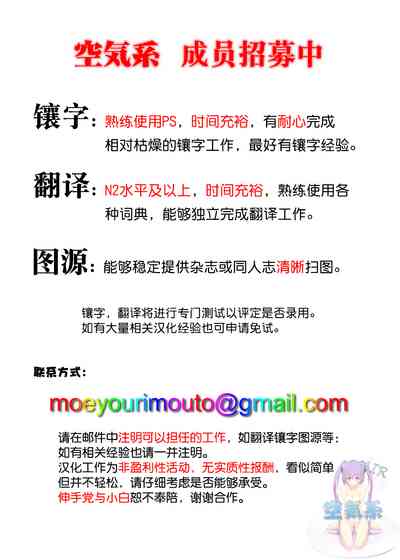 第29页图