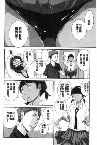 第113頁圖