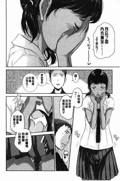 第117頁圖