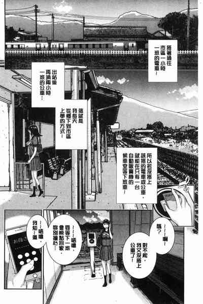 第133頁圖