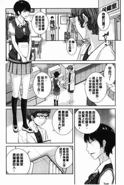 第157頁圖