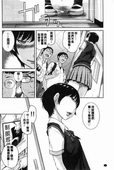 第165頁圖