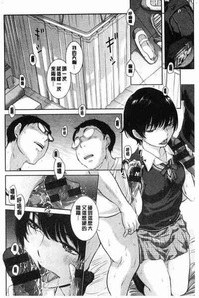 第169頁圖