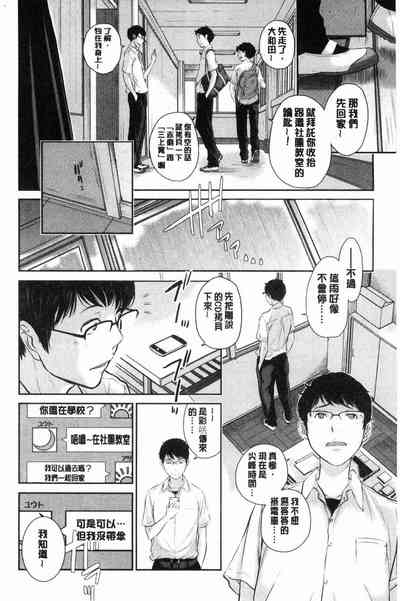 第17頁圖