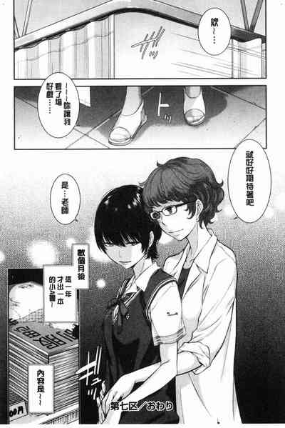 第181頁圖