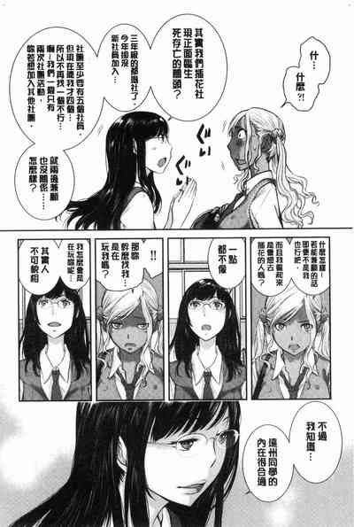 第185頁圖