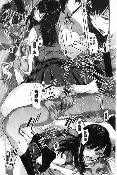 第205頁圖
