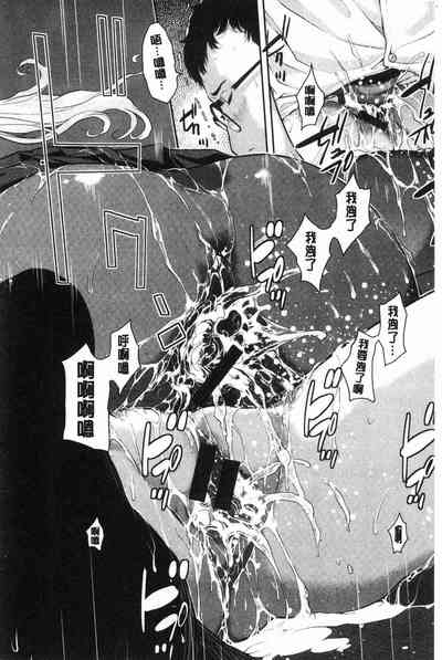 第209頁圖