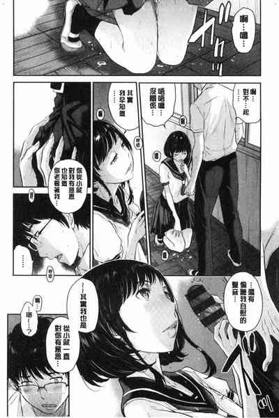 第21頁圖