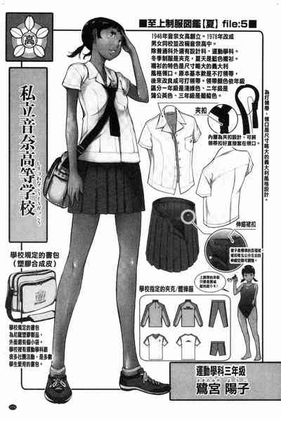 第225頁圖
