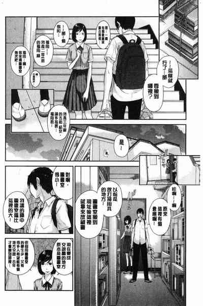 第37頁圖