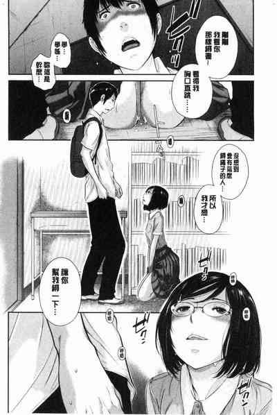 第41頁圖