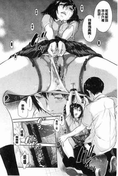 第49頁圖