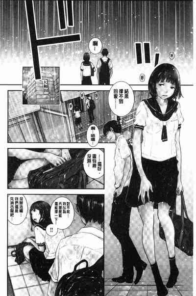 第5頁圖
